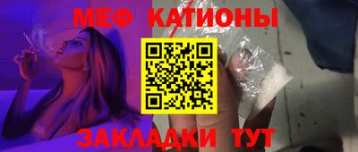 твердый Первоуральск