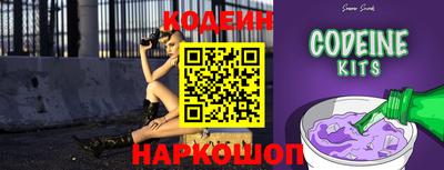 mix Партизанск