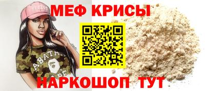 тгк Пенза