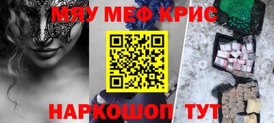 твердый Первоуральск