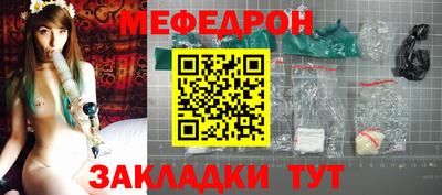 твердый Первоуральск