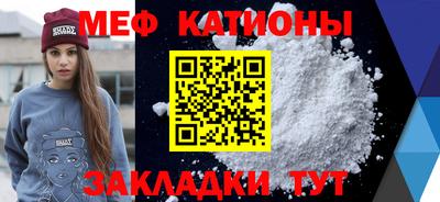mix Партизанск