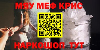 твердый Первоуральск
