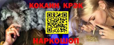 mix Партизанск
