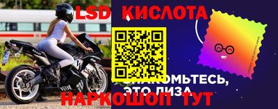 твердый Первоуральск