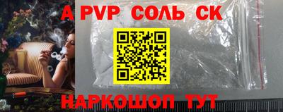 твердый Первоуральск