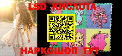 твердый Первоуральск
