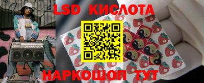 твердый Первоуральск