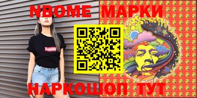mix Партизанск
