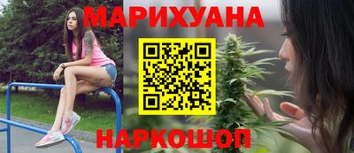 тгк Пенза
