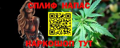 mix Партизанск