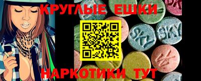 mix Партизанск