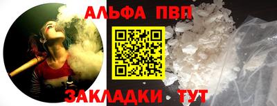 mix Партизанск