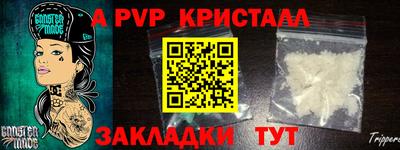 твердый Первоуральск