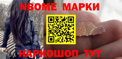 тгк Пенза