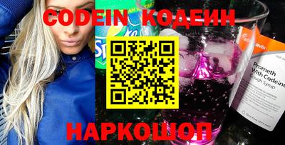 mix Партизанск