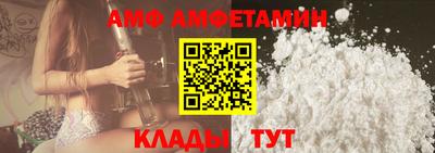 тгк Пенза