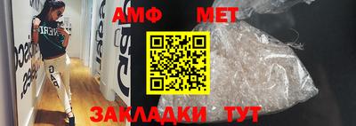 mix Партизанск