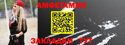 mix Партизанск