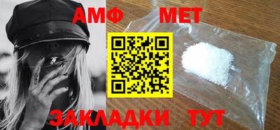 твердый Первоуральск