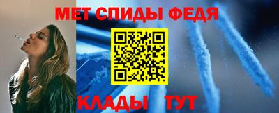 тгк Пенза