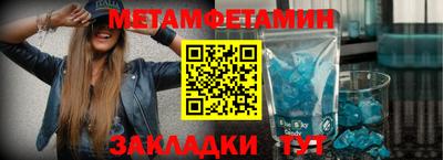 mix Партизанск