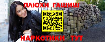 твердый Первоуральск