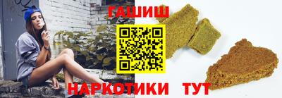 твердый Первоуральск