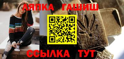 тгк Пенза