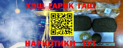 mix Партизанск