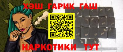 mix Партизанск