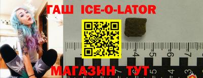 твердый Первоуральск