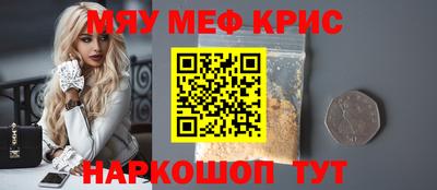 твердый Первоуральск