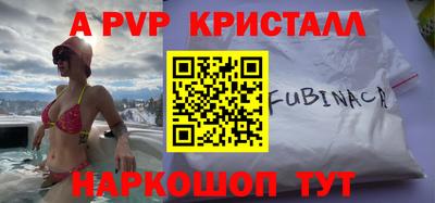 тгк Пенза