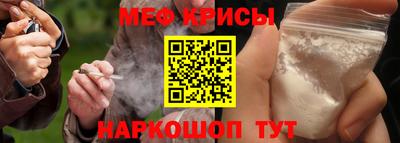 mix Партизанск