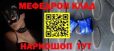 тгк Пенза