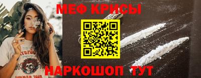 твердый Первоуральск