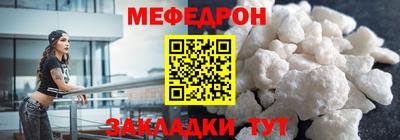 тгк Пенза